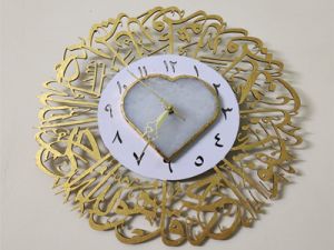 Agate Wall Clock