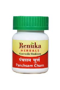 Ayurvedic Panchsam Churan