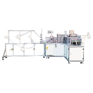 Folding Form Mask Machine With Nose Wire