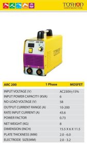 inverter welding machine