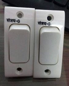 6 AMP Non Modular Electrical Switch