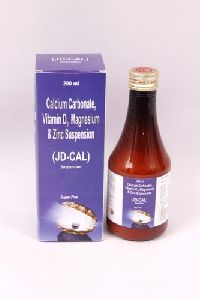 Calcium Gluconate Magnesium Syrup