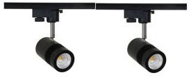 Indoor LED Track Lights