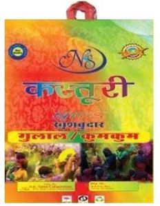 Holi Gulal Powder