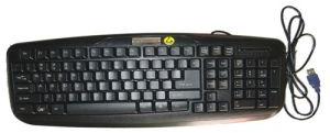 ESD Keyboard