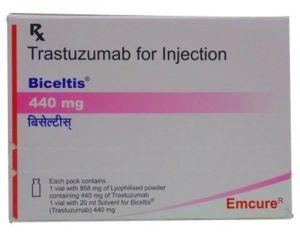 Tigecycline Injection