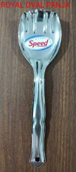 Royal Oval Panja Spoon