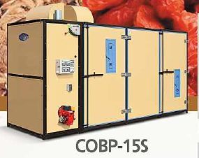 COBP-15S Agricultural Tray Dryer