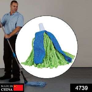 Microfiber Cone Mop