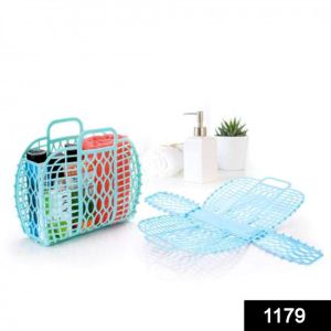 Multipurpose Portable Folding Plastic Bag