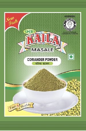 Coriander Powder