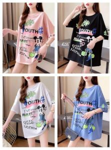 Women long t-shirt