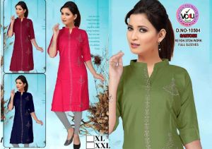 Ladies Rayon Stone Work Kurti