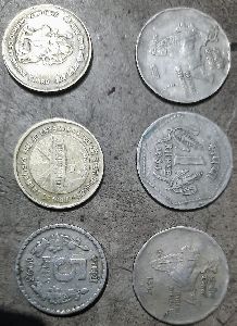 Old coin Rare