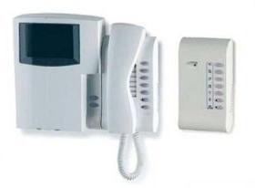 Digital Epabx Intercom System