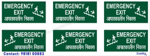 exit-signage