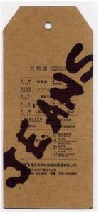 Printed Garments Tag