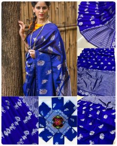 Designer Silk Sarees