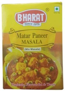 Matar Paneer Masala