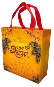 BOPP Shopping Bags
