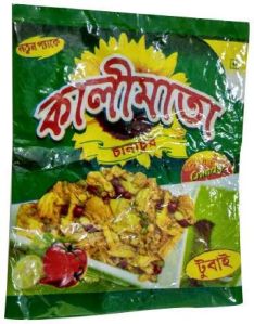 Masala Packaging Pouch