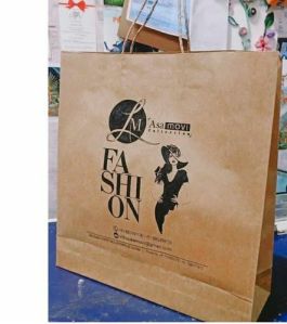 Printed Paper Bags
