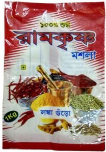 Spices Packaging Pouch