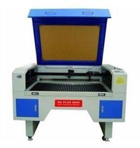 Mild Steel Laser Cutting Machine