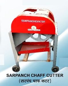 Sarpanch Chaff Cutter
