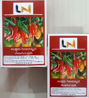 Spice Packaging Box Printing Services