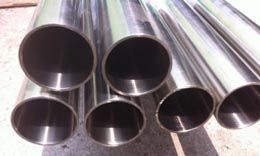 347 Stainless Steel Pipes & Tubes
