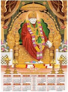 Sai Baba Wall Calendar