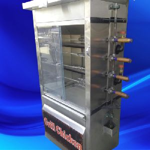 Stainless Steel Chicken Griller