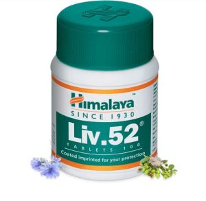 Himalaya Liv.52 Tablets