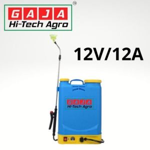 Battery Operated Sprayer