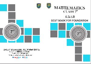 7th Class Foundation Mathematics Book