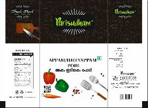 Parisudham Appam Idiyappam Podi