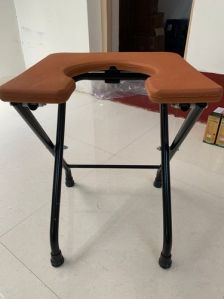 Foldable Commode Stool