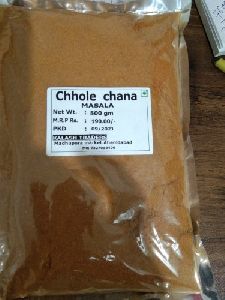 chhole chana masala