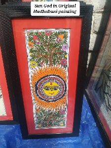 Sun God Madhubani Painting