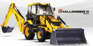 bull ch 76 bhl backhoe loader