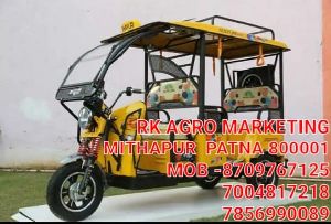 E-Rickshaw