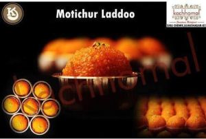 Motichoor Laddu