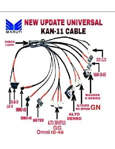 KAN 11 Universal Cable