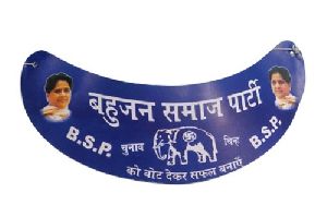 BSP Paper Cap