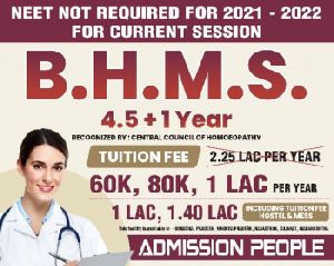 BHMS Admissions Support