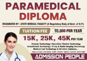 Online Admission Counseling Services D PHARMA