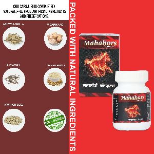 Sex Capsules