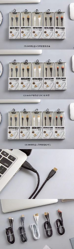 Mobile Data Cable