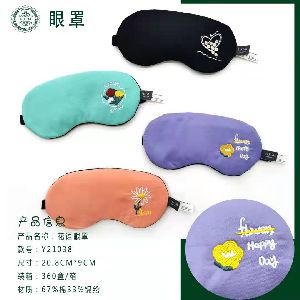 Travel Neck Pillow